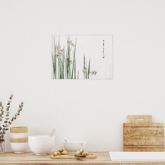 Watanabe Seitei Jonquil Illustration von Bijutsu Poster (Küche)