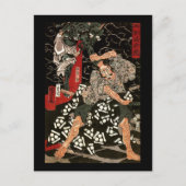 Watanabe Tsuna kämpft Dämon, 歌 川 国 芳 Postkarte (Vorderseite)