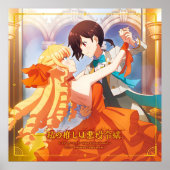 WataOshi | Optimale Kombinationsdeckung Poster (Vorne)