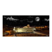 Watchman an der Mauer