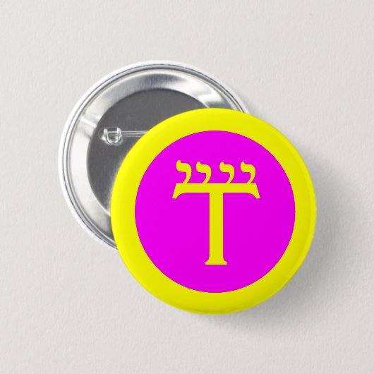 watchtowerairpin button (Vorne & Hinten)