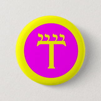 watchtowerairpin button