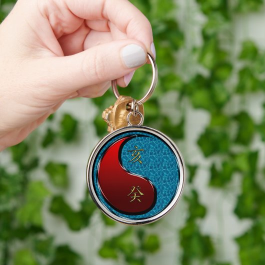 Water Boar Schlüsselanhänger (Hand)