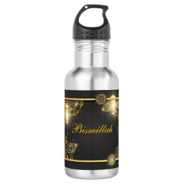 Water Bottle-Bismillah Water Bottle Edelstahlflasche