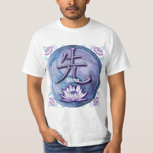 Water Lotus Lehrer T-Shirt (Vorderseite)