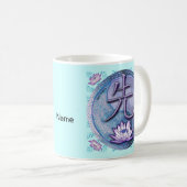 Water Lotus Teacher Kaffeetasse (VorderseiteRechts)