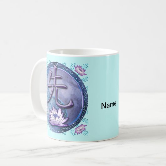 Water Lotus Teacher Kaffeetasse (Vorderseite Links)