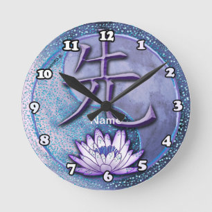 Water Lotus Teacher Runde Wanduhr