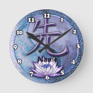 Water Lotus Teacher Runde Wanduhr