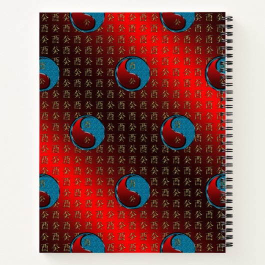 Water Rooster Notizblock (Rückseite)