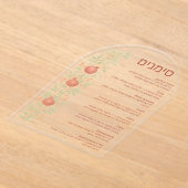 Watercolor Apple Simanim Rosh Hashana Card Acryleinladungen (Ablage )