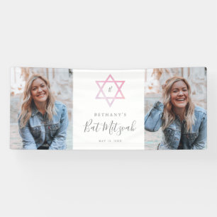 Watercolor Bat Mitzvah Ombré Zwei Foto Banner