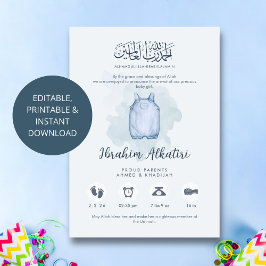 Watercolor Blue and Tan Islamic Baby Boy Birth Ankündigung