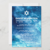 Watercolor Blue Gold Star David Bar Mitzvah Hebrew Einladung (Vorderseite)