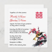 Watercolor-BlumenLiebe-Vogel-Chinese XI Wedding Einladung (Vorne/Hinten)