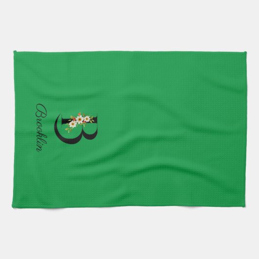 Watercolor botanical green initial monogram geschirrtuch (Horizontal)