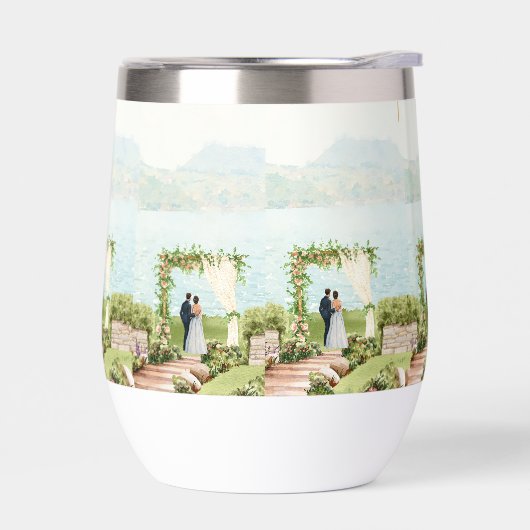 Watercolor Botanical Wedding Mug – Guest Favor (Links)