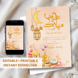 Watercolor Eid Mubarak Card - Traditional Lanterns Feiertagskarte