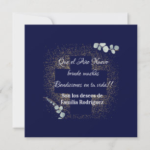 Watercolor Eucalyptus Modern Feliz Navidad