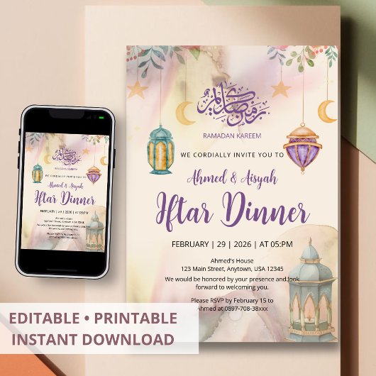 Watercolor Floral Lanterns Iftar Invitation Einladung