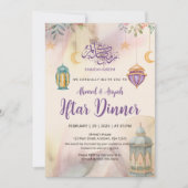 Watercolor Floral Lanterns Iftar Invitation Einladung (Vorderseite)