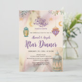 Watercolor Floral Lanterns Iftar Invitation Einladung (Stehend Vorderseite)