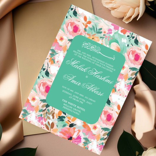 Watercolor Floral Pattern Islamische Hochzeit Einladung