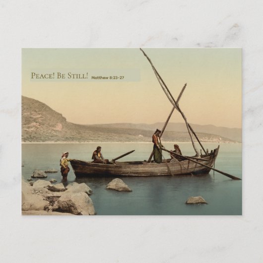 Watercolor Galilee Bible Christmas Postcard Postkarte (Vorderseite)