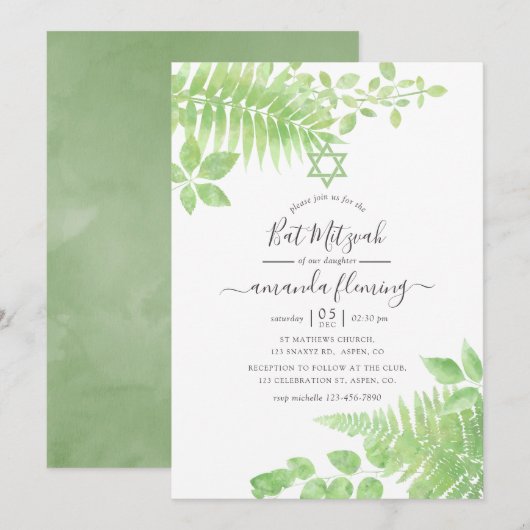 Watercolor Greenery Bat Mitzvah Einladung (Vorne/Hinten)