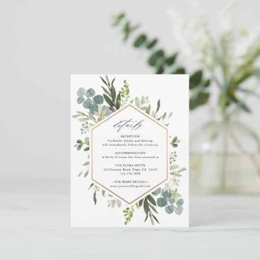 Watercolor Greenery Gold Hexagon Hochzeitsdetails Begleitkarte (Stehend Vorderseite)