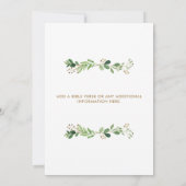 Watercolor Grüne Kirche Santa Maria delle Grazie Einladung (Rückseite)