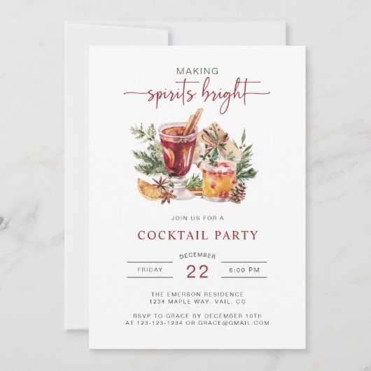 Watercolor Holiday Party Einladung (Vorderseite)