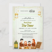 Watercolor Lantern & Quran Night Design Iftar Einladung (Vorderseite)
