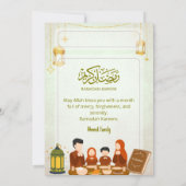 Watercolor Lantern & Quran Night Design Iftar Einladung (Rückseite)