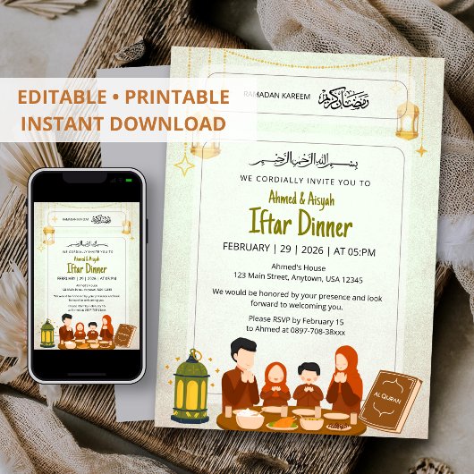 Watercolor Lantern & Quran Night Design Iftar Einladung