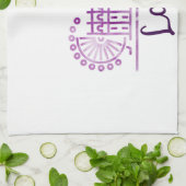 Watercolor London Big Ben Kitchen Towel - Britisch Geschirrtuch (Gefaltet)