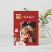Watercolor Lotus Chinese Wedding Dankeskarte (Stehend Vorderseite)