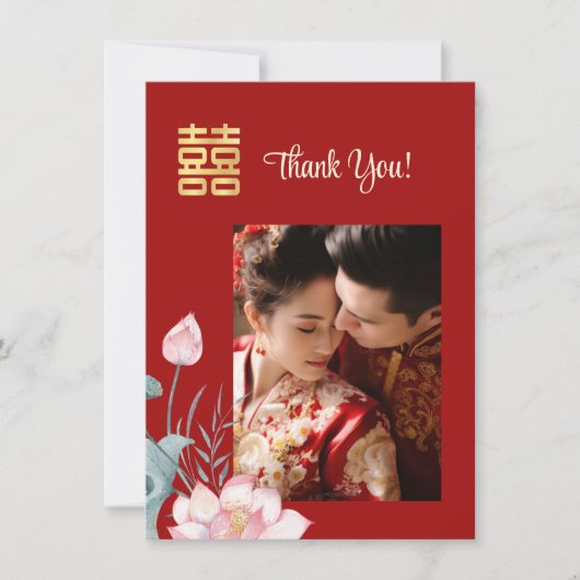 Watercolor Lotus Chinese Wedding Dankeskarte (Vorderseite)