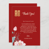 Watercolor Lotus Chinese Wedding Dankeskarte (Vorne/Hinten)