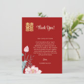 Watercolor Lotus Chinese Wedding Dankeskarte (Stehend Vorderseite)