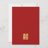 Watercolor Lotus Chinese Wedding Dankeskarte (Rückseite)