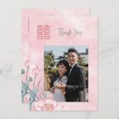 Watercolor Lotus Chinese Wedding Dankeskarte (Vorne/Hinten)