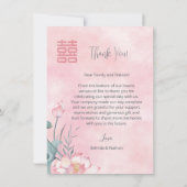 Watercolor Lotus Chinese Wedding Dankeskarte (Rückseite)