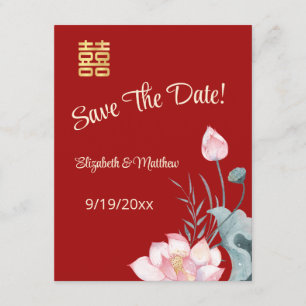 Watercolor Lotus Chinese Wedding Save the Date Begleitkarte