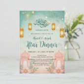 Watercolor Magical Teal and Peach Iftar Invitation Einladung (Stehend Vorderseite)