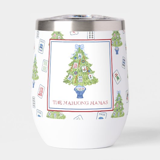 Watercolor Mahjong Christmas Tree Party (Vorderseite)