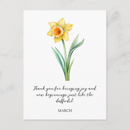 WATERCOLOR MARCH DAFFODIL BIRTH FLOWER POSTKARTE (Vorderseite)