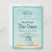 Watercolor Mosque Ramadan Iftar Party Invitation Einladung (Vorderseite)