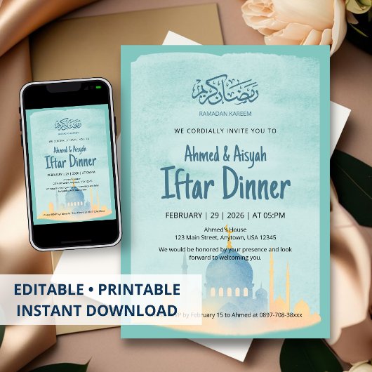 Watercolor Mosque Ramadan Iftar Party Invitation Einladung