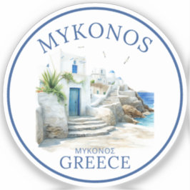 Watercolor Mykonos Greece Dreamscape Aufkleber